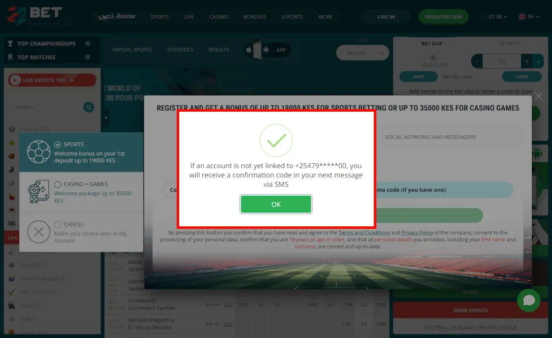 22Bet Kenya Confirm your phone number via SMS code Screenshot